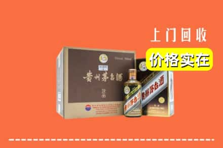 成都市蒲江回收彩釉茅台酒